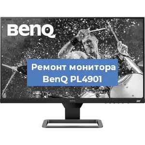 Замена матрицы на мониторе BenQ PL4901 в Ижевске